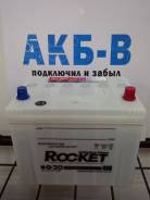 Аккумулятор Rocket MF 70Ач 620А (85D26L)+Скидки в Новосибирске Rocket. 70 А.ч., Обратная (левое), производство Корея