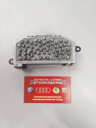 Реостат печки. Seat Altea, 5P1, 5P5 Seat Leon, 1P1 Seat Toledo, 5P2 Skoda Superb, 374, 3T4, 3T5 Skoda Octavia, 1Z3, 1Z5, 913, 933 Skoda Yeti, 5L6, 5L7...