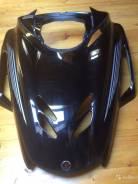 Yamaha Viking Professional