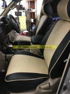 Чехлы. Toyota Land Cruiser, HDJ100, HDJ100L, J100, UZJ100, UZJ100L