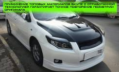 Капот. Toyota Corolla Axio, CE140, NDE140, NKE165, NRE160, NRE161, NZE140, NZE141, NZE144, NZE161, NZE164, ZRE142, ZRE144 Двигатели: 1NRFE, 1NZFE, 1NZ...