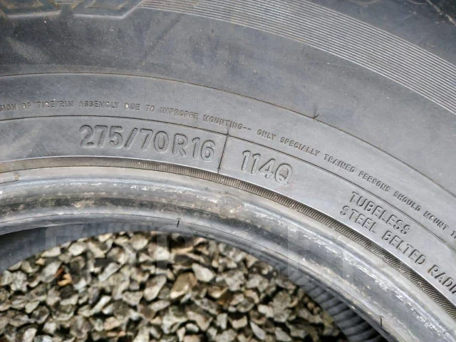 Toyo Open Country G-02 Plus. ������, ��� �����, 2016 ���, ����� ����
