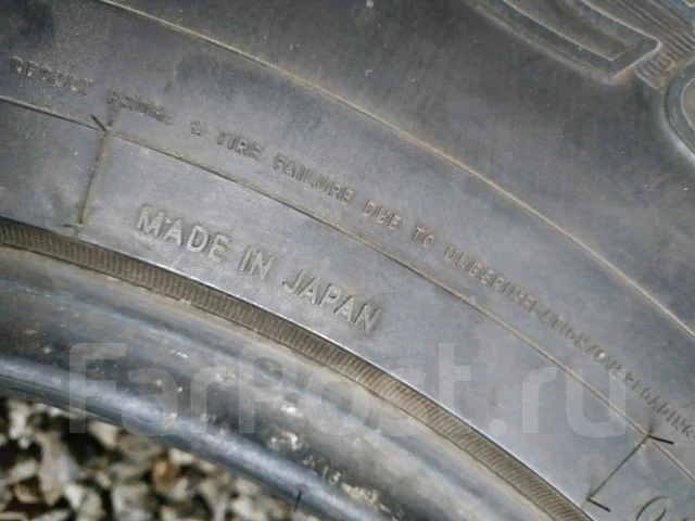 Toyo Open Country G-02 Plus. ������, ��� �����, 2016 ���, ����� ����