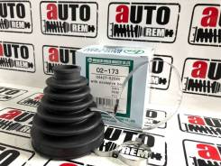 Пыльник шруса. Toyota: Platz, Corolla, Yaris Verso, Probox, Raum, Echo Verso, Succeed, Corolla Runx, bB, Premio, Sienta, Corolla Axio, XA, Porte, Echo...