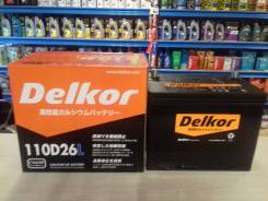 Аккумулятор Delkor 110D26L 90A/h 720А Скидка до 2000 рублей. во Владивостоке Delkor. 90 А.ч., Обратная (левое), производство Япония