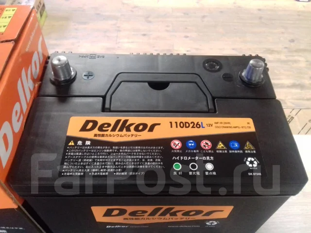 Delkor. 90��.�., D26, 720��., ��������, ������������ ��� ����