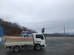 Вывоз мусора