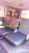 Чехлы. Mitsubishi Delica, PA4W, PA5W, PB4W, PB5W, PC4W, PC5W, PD6W, PD8W, PE6W, PE8W, PF6W, PF8W