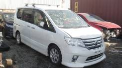 Nissan Serena. HFC26, MR20