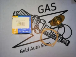 V1528.80J ��������� BMW 11531251041, 11531307737, 4231.80D, V1528.80J ����