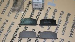 Колодки тормозные. Toyota: Carina, Caldina, Camry, Carina ED, Corona, Cressida, Sprinter Trueno, Corolla, Tercel, Raum, Sprinter, Vista, Sprinter Cari...