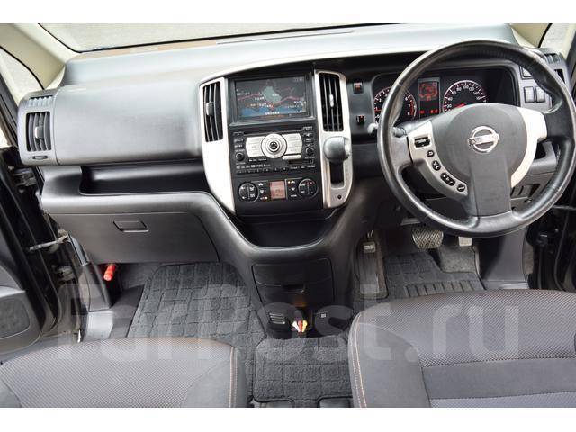 Ниссан серена вариатор не переключает - 88 фото