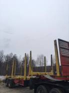 CAB 99402C, 2016. Продаётся Полуприцеп