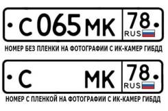 Goodyear. Зимние, шипованные, 2015 год, 10 %, 2 шт