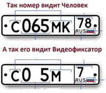 Кама-430. Зимние, шипованные, 2015 год, 10 %, 2 шт
