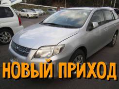 Toyota Corolla Fielder. NZE141, 1NZ