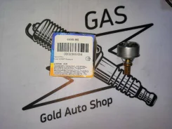 V4495.86 ��������� Renault 7700722762, 7701348374, V4495.86, 3029.86 ����