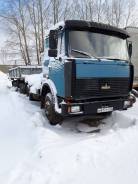 МАЗ. Продаю маз