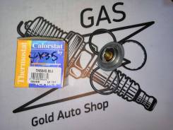 Термостат. Renault: Megane, 21, Kangoo, Avantime, Espace, 19, Master, Scenic, Laguna, Express, Clio, Sport Spider Mitsubishi Space Star Mitsubishi Car...