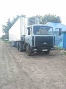 МАЗ 64229. Маз 64229 Продажа Обмен, 14 860 куб. см., 42 000 кг., 6x4