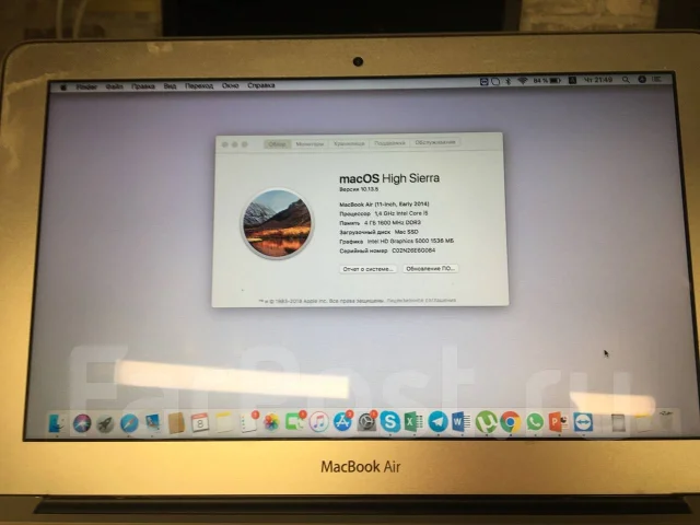 Apple MacBook Air 11. 11", ���� 128���, WiFi: 1, Bluetooth: 1, ����������� �� 6��. ����