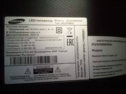 Samsung UE22H5600AK. LED