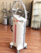 Аппараты LPG.