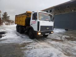 МАЗ 551605-271. , 14 860 куб. см., 20 000 кг., 6x4