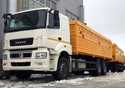КамАЗ 65207. 65207 Зерновоз КамАЗ с прицепом, 11 600 куб. см., 30 000 кг., 6x4