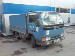 Nissan Atlas. , 1 500 кг., 4x2