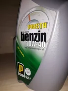 Prista. 10W-40, �����������������, 4��. ����