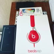 Beats EP