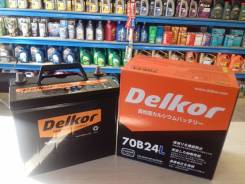 NEW Аккумулятор Delkor Japan 70B24L 55A/h 490А. Скидка до 2000 рублей! во Владивостоке Delkor. 55 А.ч., Обратная (левое), производство Япония