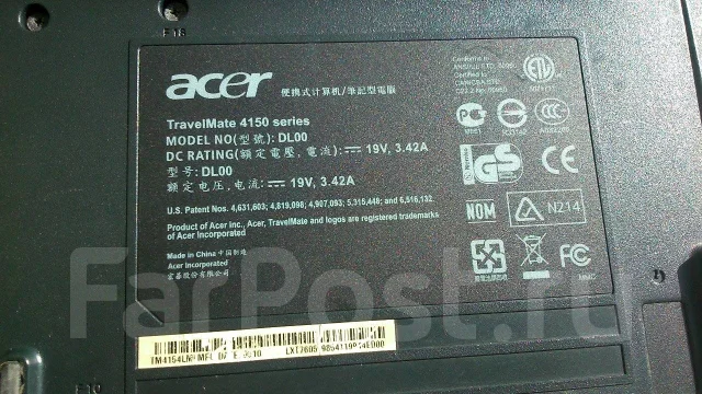 Acer TravelMate 4150. 15", 2����, ��� 1024 ��, WiFi: 1, Bluetooth: 1, ����������� �� 2��. ����
