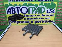Радиатор отопителя. Nissan Bluebird Sylphy, FG10, QG10, QNG10, TG10 Nissan Primera, HP12, QP12, RP12, TNP12, TP12, WHP12, WRP12, WTNP12, WTP12 Nissan...