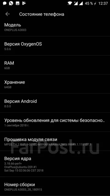 OnePlus 3T. �/� ����