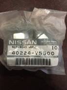 Гайка на колесо. Nissan: NV350 Caravan, King Cab, Maxima, Vanette Truck, Altima, Lucino, NX-Coupe, Almera, Cedric, Caravan, Silvia, Cherry, Vanette Se...