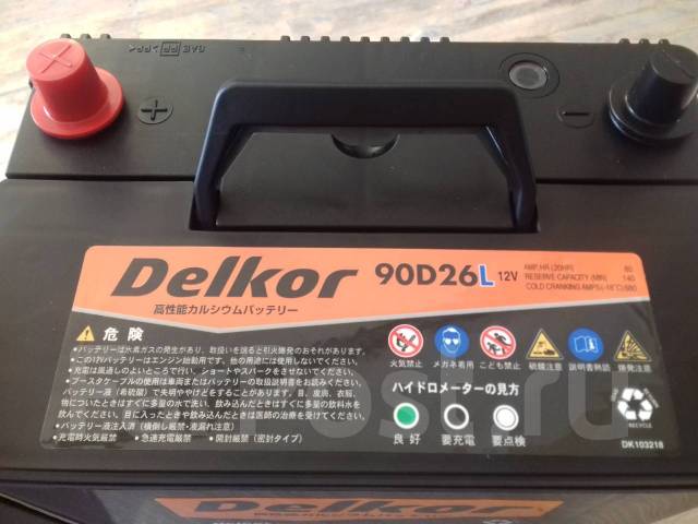 Аккумулятор delkor 90d26l