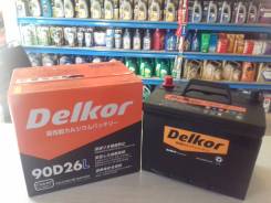 NEW Аккумулятор Delkor 90D26L 80Аh/680А Скидка за старый 1000 рублей ! во Владивостоке Delkor. 80 А.ч., Обратная (левое), производство Япония