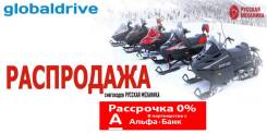 Русская механика. исправен, есть птс, без пробега