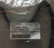 Прокладка клапанной крышки. Subaru Forester, SF9, SG5 Subaru Legacy, BE5, BE9, BH5, BH9, BHC Subaru Impreza, GC8, GC8LD, GD9, GDA, GDB, GF8, GF8LD, GG...