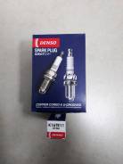 Свеча зажигания. Toyota: Platz, Vios, Quick Delivery, Corolla, Yaris Verso, Tercel, Tundra, Dyna, Raum, Hilux, Sprinter, Vista, Echo Verso, Caldina, V...