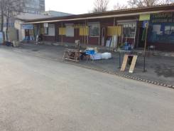 Продам, обменяю готовый бизнес ! 5 магазинов