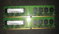 DDR2.