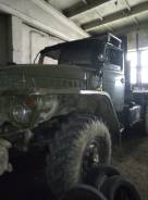 Урал 4320. Продам урал, 6x6