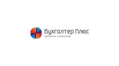 Бухгалтерские услуги