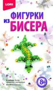 Бисер.