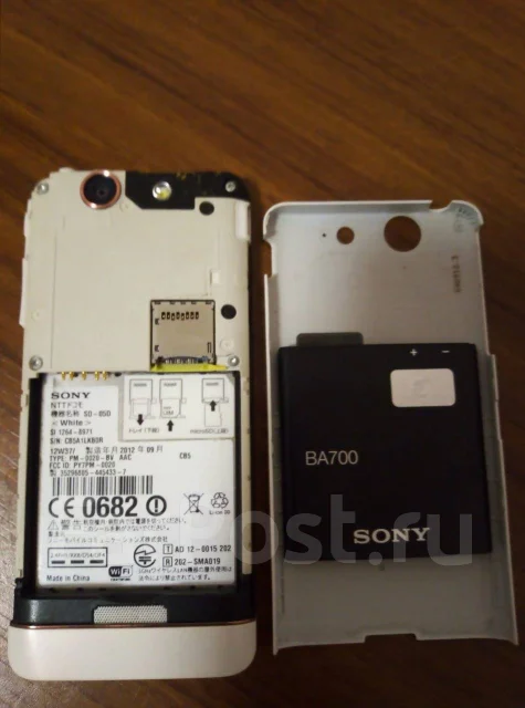 Sony. �/�, �����, 3G, Dual-SIM ����