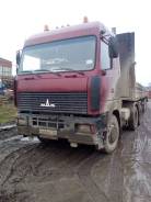 МАЗ 6430. Продам маз 6430 сцепка, 14 000 куб. см., 20 000 кг., 6x4