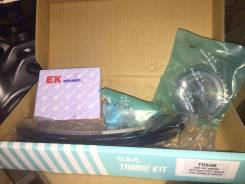 Цепь ГРМ. Toyota: Ractis, Lite Ace, Vios, Vitz, Soluna Vios, Town Ace, Rush, Passo Sette, bB, Belta, Avanza Двигатели: 2SZFE, 3SZVE, 3SZFE